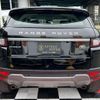 land-rover range-rover-evoque 2019 CFJ1863928 image 10