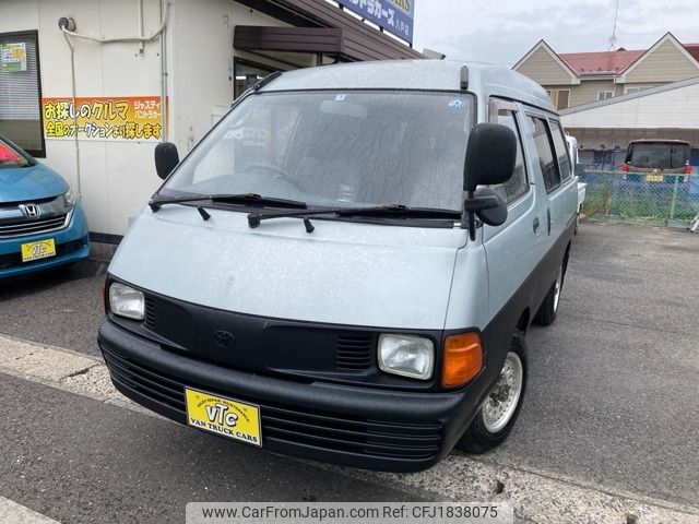 toyota liteace-wagon 1996 CFJ1838075 image 1