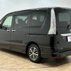 nissan serena 2016 -NISSAN--Serena DAA-HFC26--HFC26-309020---NISSAN--Serena DAA-HFC26--HFC26-309020- image 14