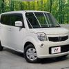 nissan moco 2013 CFJ1571699 image 16