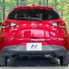 mazda demio 2016 CFJ1545189 image 15