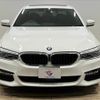 bmw 5-series 2017 quick_quick_LDA-JC20_WBAJC32010G867048 image 12