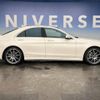 mercedes-benz s-class 2018 -MERCEDES-BENZ--Benz S Class DAA-222058--WDD2220582A422472---MERCEDES-BENZ--Benz S Class DAA-222058--WDD2220582A422472- image 16