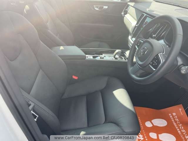 volvo v60 2024 -VOLVO--Volvo V60 5AA-ZB420TM--YV1ZZL1M5P2112334---VOLVO--Volvo V60 5AA-ZB420TM--YV1ZZL1M5P2112334- image 2