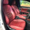 lexus rx 2016 CFJ1660035 image 8