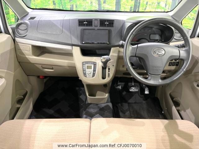 daihatsu move 2014 -DAIHATSU--Move DBA-LA110S--LA110S-0074616---DAIHATSU--Move DBA-LA110S--LA110S-0074616- image 2