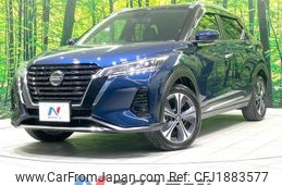 nissan nissan-others 2020 CFJ1883577