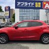 mazda demio 2016 -MAZDA--Demio DBA-DJ3AS--DJ3AS-300136---MAZDA--Demio DBA-DJ3AS--DJ3AS-300136- image 19