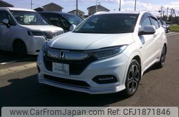 honda vezel 2019 CFJ1871846