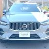 volvo xc60 2023 CFJ1531651 image 16