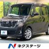 nissan dayz-roox 2019 -NISSAN--DAYZ Roox DBA-B21A--B21A-0609337---NISSAN--DAYZ Roox DBA-B21A--B21A-0609337- image 1