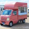 suzuki carry-truck 2012 GOO_JP_700040229130240622001 image 79