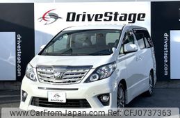 toyota alphard 2013 quick_quick_DBA-ANH20W_ANH20W-8293290