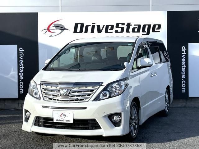 toyota alphard 2013 quick_quick_DBA-ANH20W_ANH20W-8293290 image 1