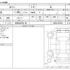 toyota roomy 2020 -TOYOTA 【和歌山 533ﾅ 86】--Roomy 5BA-M900A--M900A-0504596---TOYOTA 【和歌山 533ﾅ 86】--Roomy 5BA-M900A--M900A-0504596- image 3