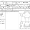 toyota corolla-cross 2024 CFJ1770002 image 3