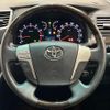 toyota vellfire 2013 -TOYOTA--Vellfire DBA-ANH20W--ANH20-8261160---TOYOTA--Vellfire DBA-ANH20W--ANH20-8261160- image 3
