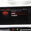 bmw 3-series 2019 -BMW--BMW 3 Series 3BA-5F20--WBA5F72010AK38103---BMW--BMW 3 Series 3BA-5F20--WBA5F72010AK38103- image 14