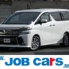 toyota vellfire 2016 quick_quick_DBA-AGH30W_AGH30-0069522 image 1