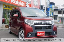 daihatsu move 2015 -DAIHATSU--Move DBA-LA150S--LA150S-0042468---DAIHATSU--Move DBA-LA150S--LA150S-0042468-