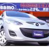 mazda demio 2013 CFJ1771561 image 1