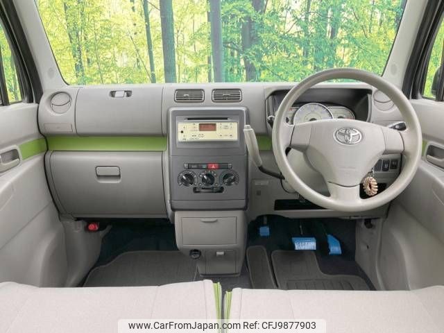 toyota pixis-space 2013 -TOYOTA--Pixis Space DBA-L575A--L575A-0028566---TOYOTA--Pixis Space DBA-L575A--L575A-0028566- image 2