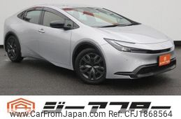 toyota prius 2023 CFJ1868564