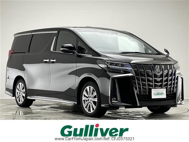 toyota alphard 2021 -TOYOTA--Alphard 3BA-AGH30W--AGH30-0369870---TOYOTA--Alphard 3BA-AGH30W--AGH30-0369870- image 1