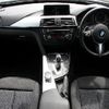 bmw 3-series 2015 -BMW--BMW 3 Series DBA-3X20--WBA3X120X0D736171---BMW--BMW 3 Series DBA-3X20--WBA3X120X0D736171- image 2