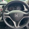 honda stream 2008 TE1059 image 10