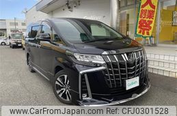 toyota alphard 2022 -TOYOTA--Alphard 3BA-AGH35W--AGH35-0056582---TOYOTA--Alphard 3BA-AGH35W--AGH35-0056582-