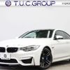 bmw bmw-others 2015 quick_quick_CBA-3C30_WBS3R92030K341135 image 1