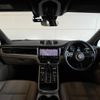 porsche macan 2022 CFJ1609400 image 16