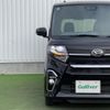 daihatsu tanto 2020 -DAIHATSU--Tanto 6BA-LA650S--LA650S-1045252---DAIHATSU--Tanto 6BA-LA650S--LA650S-1045252- image 13