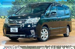 nissan serena 2013 -NISSAN--Serena DAA-HFC26--HFC26-172922---NISSAN--Serena DAA-HFC26--HFC26-172922-