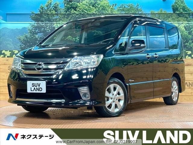 nissan serena 2013 -NISSAN--Serena DAA-HFC26--HFC26-172922---NISSAN--Serena DAA-HFC26--HFC26-172922- image 1