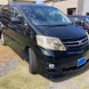 toyota alphard 2008 CFJ1844728 image 2