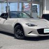 mazda roadster 2023 -MAZDA--Roadster 5BA-ND5RC--ND5RC-700355---MAZDA--Roadster 5BA-ND5RC--ND5RC-700355- image 1