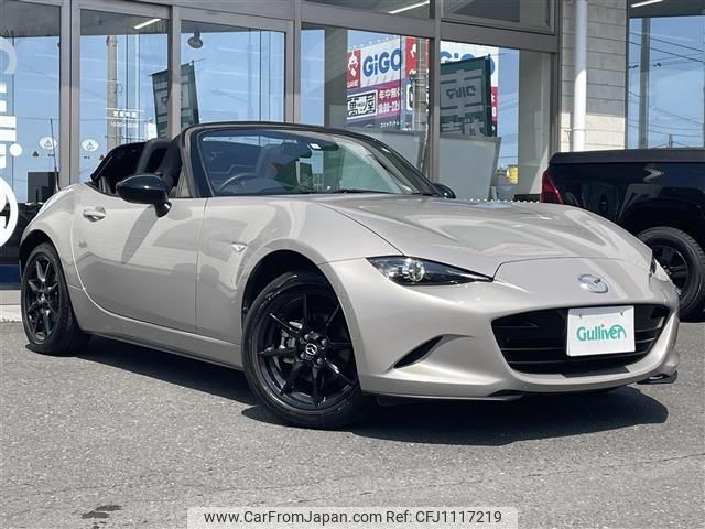 mazda roadster 2023 -MAZDA--Roadster 5BA-ND5RC--ND5RC-700355---MAZDA--Roadster 5BA-ND5RC--ND5RC-700355- image 1