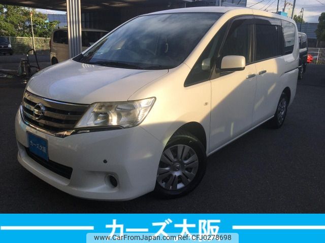 nissan serena 2011 -NISSAN--Serena DBA-C26--C26-026042---NISSAN--Serena DBA-C26--C26-026042- image 1