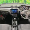 suzuki swift 2020 CFJ1878148 image 2
