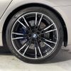 bmw m5 2018 CFJ1703764 image 5