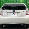 toyota prius 2010 -TOYOTA 【名変中 】--Prius ZVW30--0176375---TOYOTA 【名変中 】--Prius ZVW30--0176375- image 26