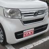 honda n-box 2021 -HONDA 【名変中 】--N BOX JF3--5084799---HONDA 【名変中 】--N BOX JF3--5084799- image 14