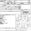 toyota dyna-truck 1998 -TOYOTA--Dyna BU102H-BU1020113497---TOYOTA--Dyna BU102H-BU1020113497- image 3