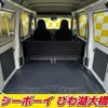 daihatsu hijet-van 2020 -DAIHATSU--Hijet Van S331V--0240762---DAIHATSU--Hijet Van S331V--0240762- image 12