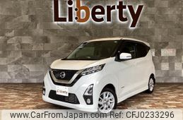 nissan dayz 2019 quick_quick_B44W_B44W-0019179