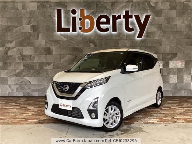 nissan dayz 2019 quick_quick_B44W_B44W-0019179 image 1