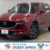 mazda cx-5 2017 -MAZDA--CX-5 LDA-KF2P--KF2P-101408---MAZDA--CX-5 LDA-KF2P--KF2P-101408- image 1