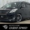 toyota alphard 2014 -TOYOTA--Alphard DBA-ANH20W--ANH20-8325573---TOYOTA--Alphard DBA-ANH20W--ANH20-8325573- image 1